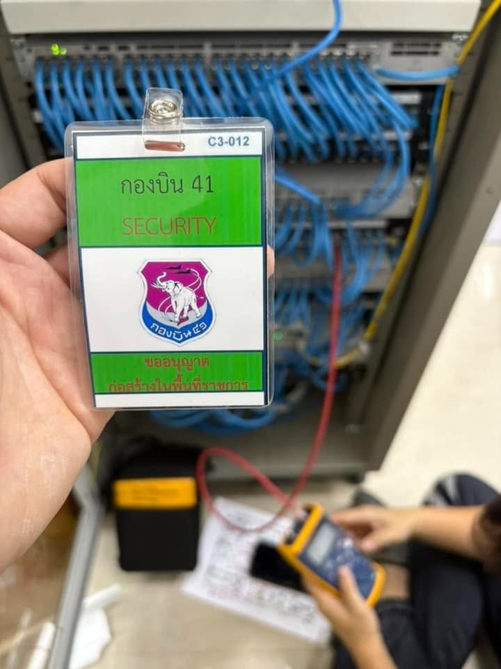 บริการทดสอบและรับรองคุณภาพสาย LAN (Certification Report) — บก.ฝูง.411 กองบิน 41 — ภาพผลงานที่ 2